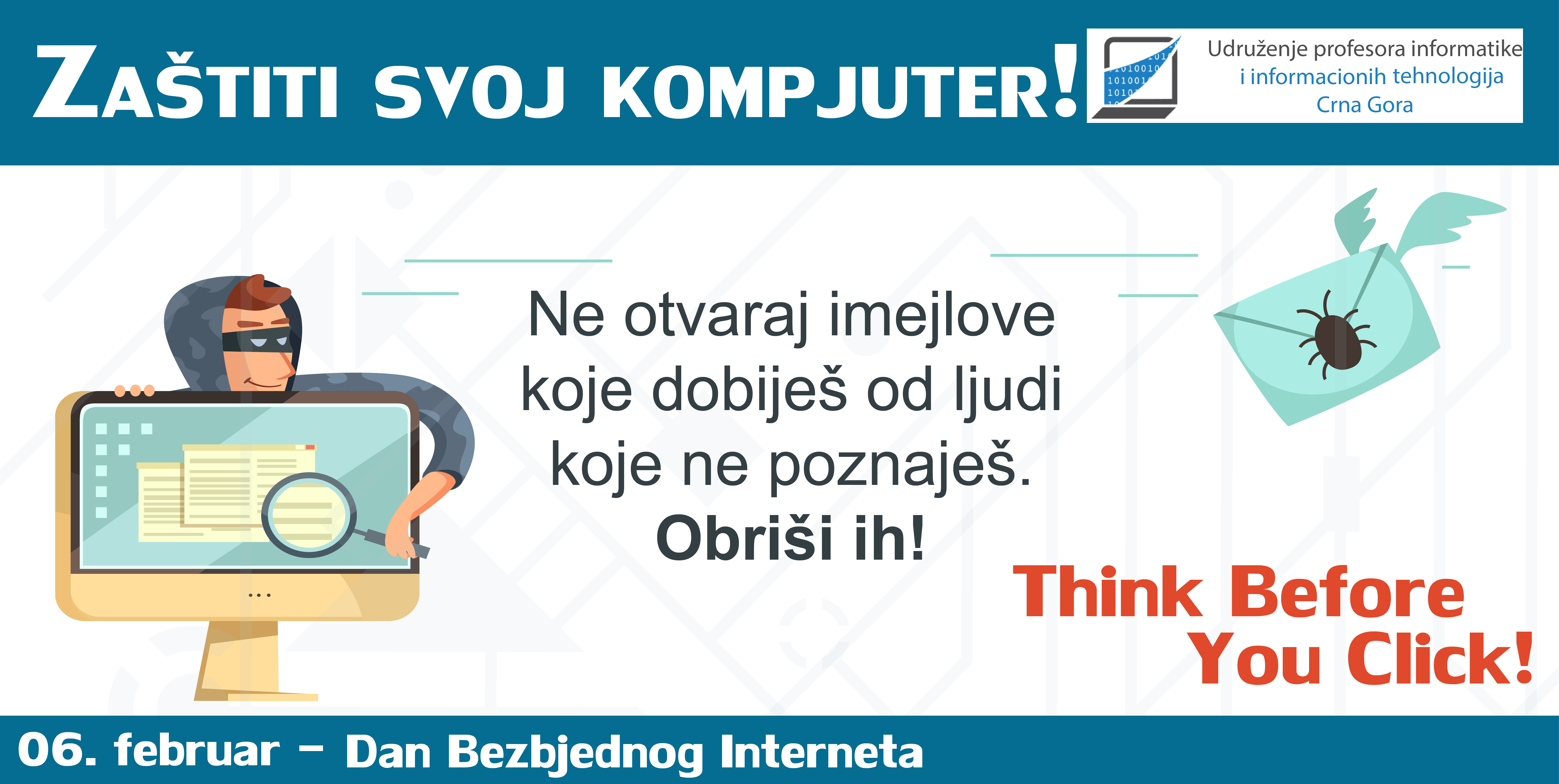 Zaštiti svoj kompjuter!