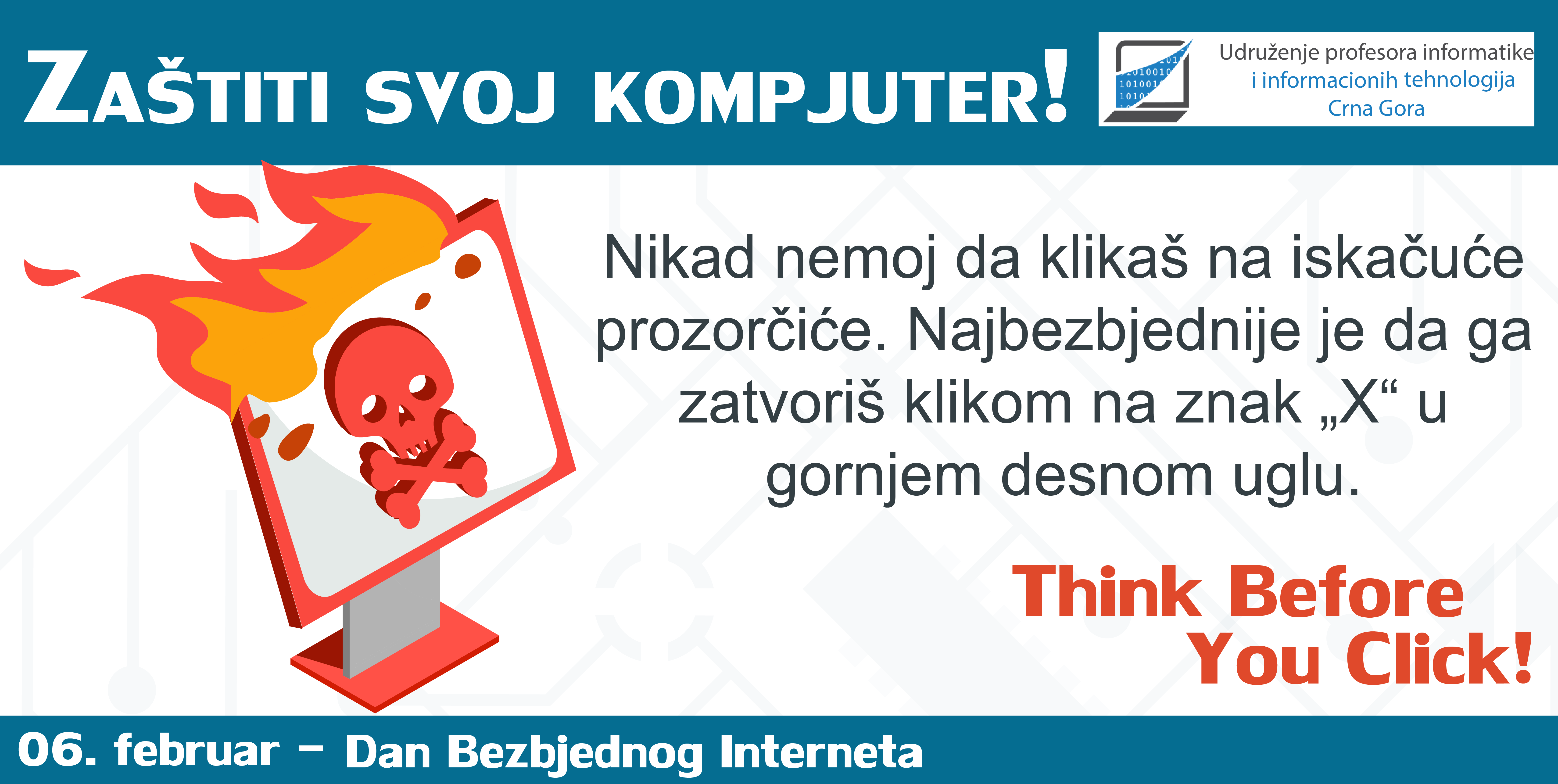 Zaštiti svoj kompjuter!